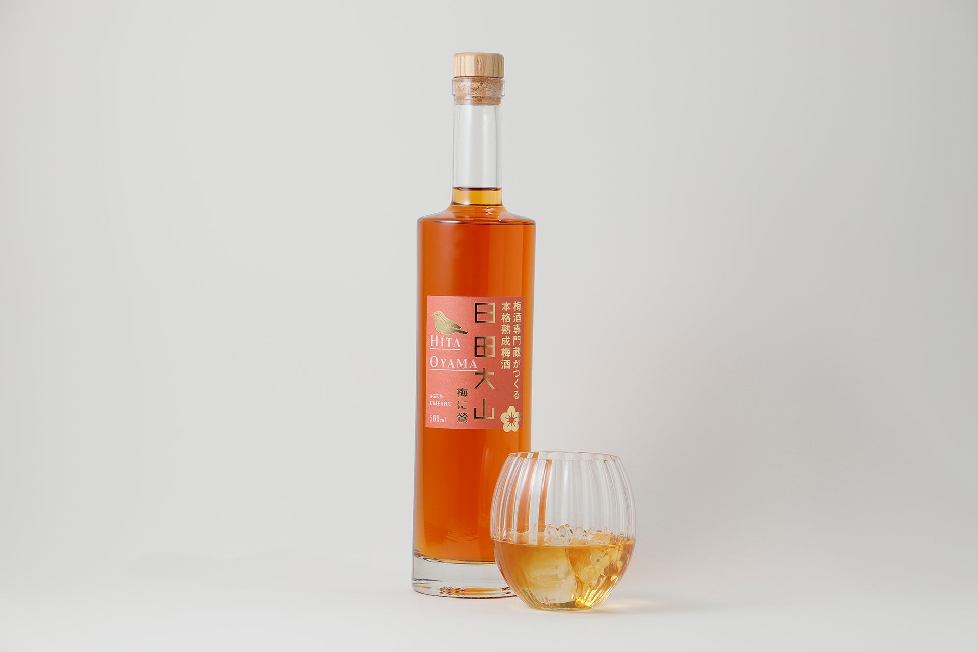 日田大山 梅に鶯 | 大分県の梅酒 | クラフト酒・日本酒の通販なら