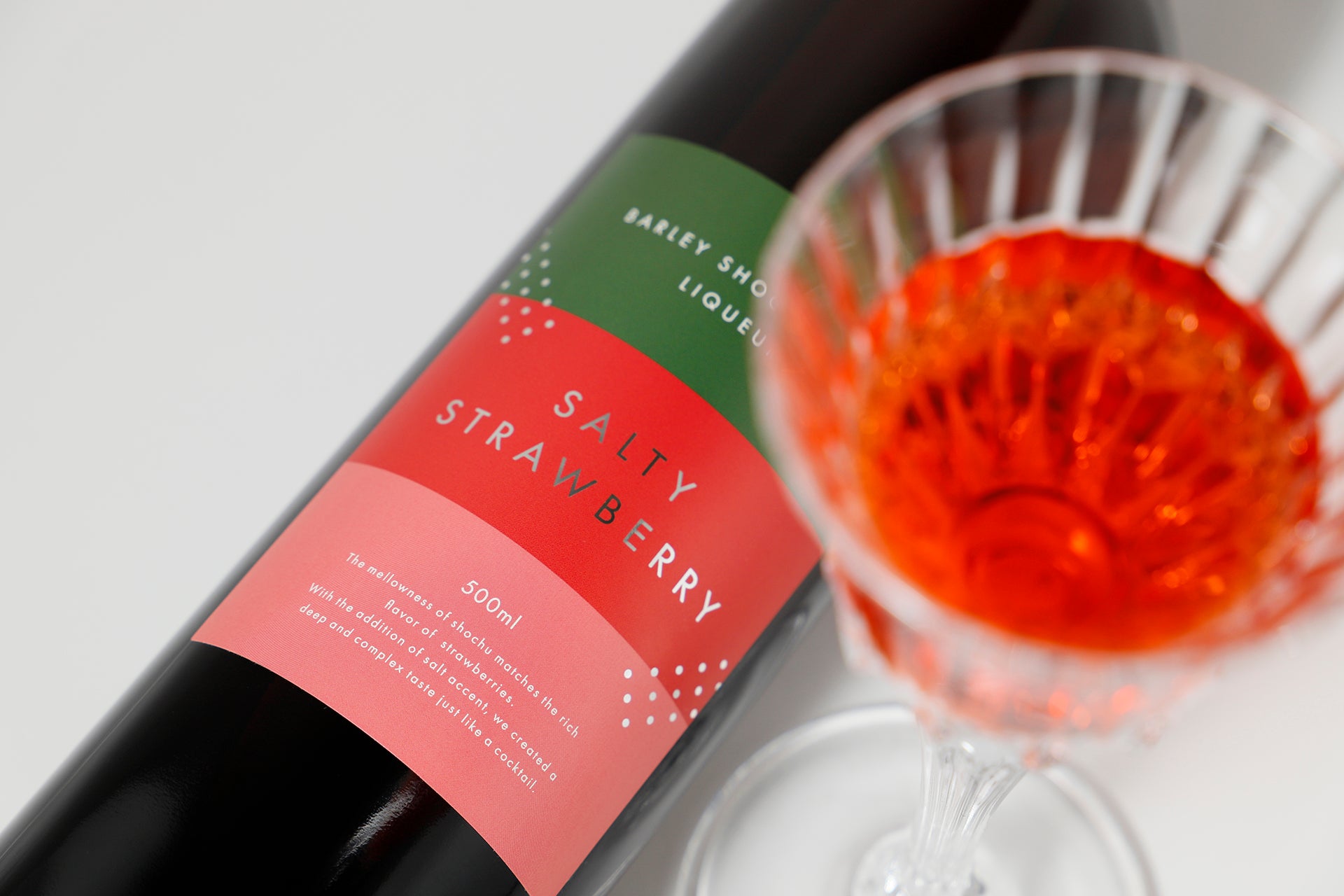 ソルティーストロベリー | 福岡県の果実酒 | クラフト酒・日本酒の通販