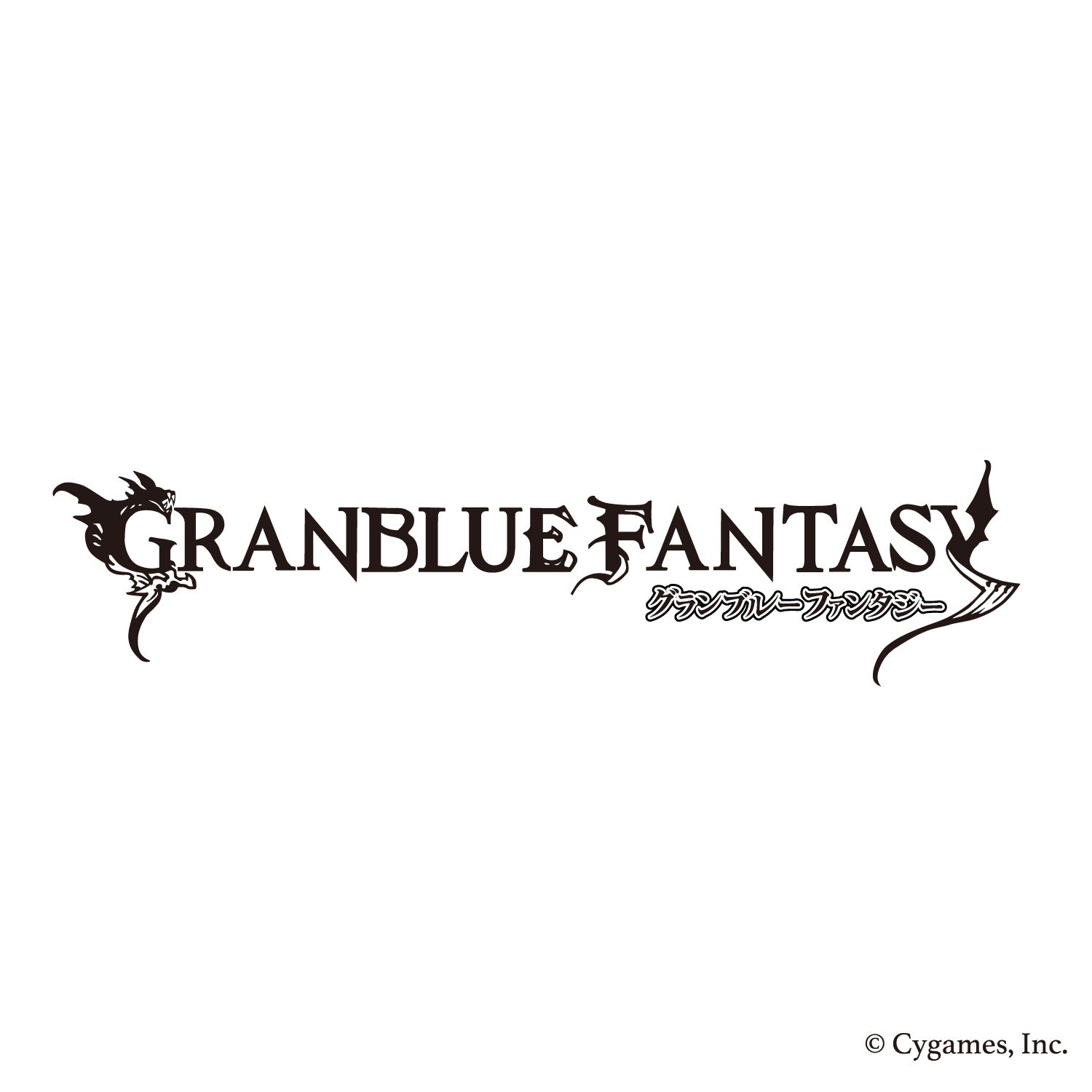 グランブルーファンタジー 堕天司ワイン | 大阪府のワイン | クラフト