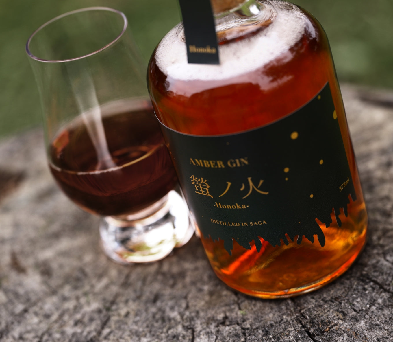 AMBER GIN 螢ノ火 ‐Honoka‐ | クラフト酒・日本酒の通販ならKURAND