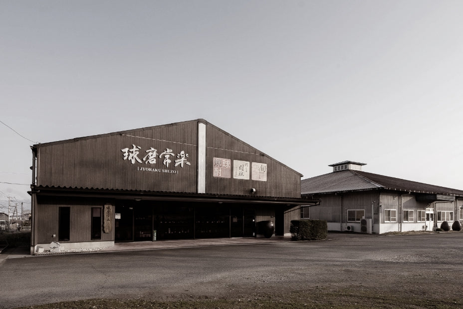 粋響 SUIKYO 15年 | クラフト酒・日本酒の通販ならKURAND（クランド）