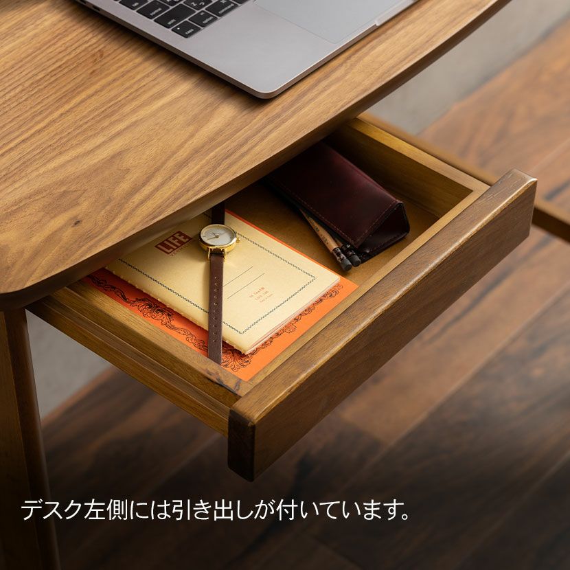 幅90cm コンパクト デスク トムテ 木製 天然木 引き出し付き 省