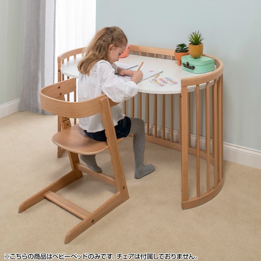 Boori ブーリ オアシス 4歳までベビーベッド ベビーベッド 楕円形 木製