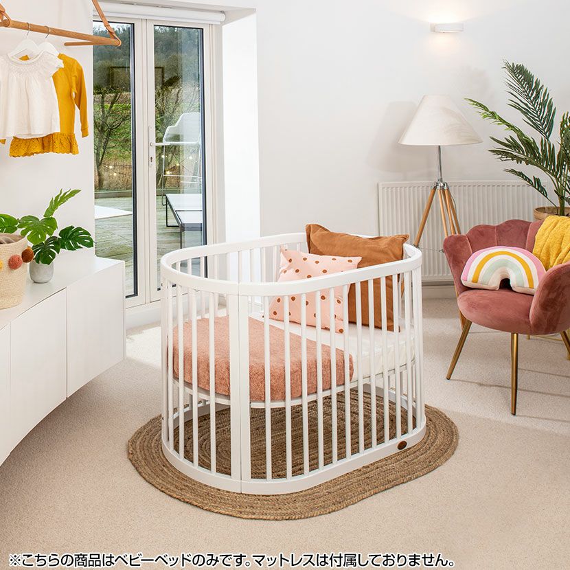 Boori ブーリ オアシス 4歳までベビーベッド ベビーベッド 楕円形 木製