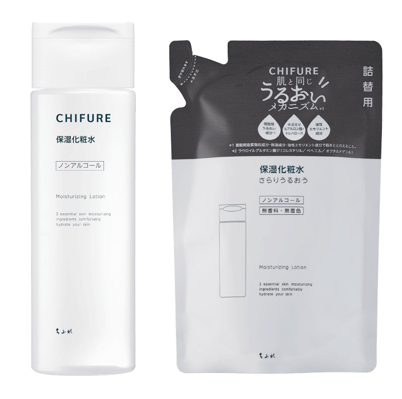 ちふれ保湿シリーズ×向井康二キャンペーン｜ちふれ・CHIFURE