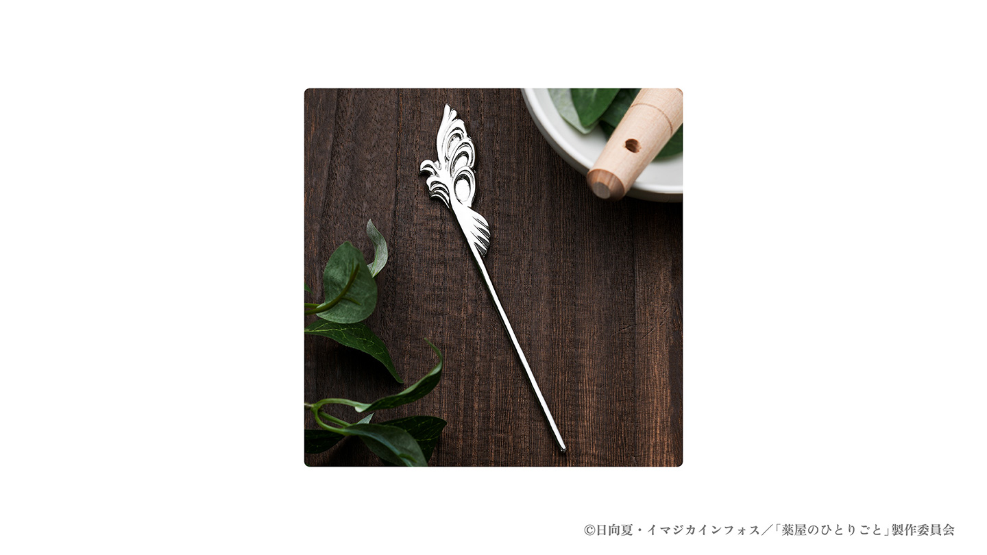 Goods｜アニメ「薬屋のひとりごと」公式サイト