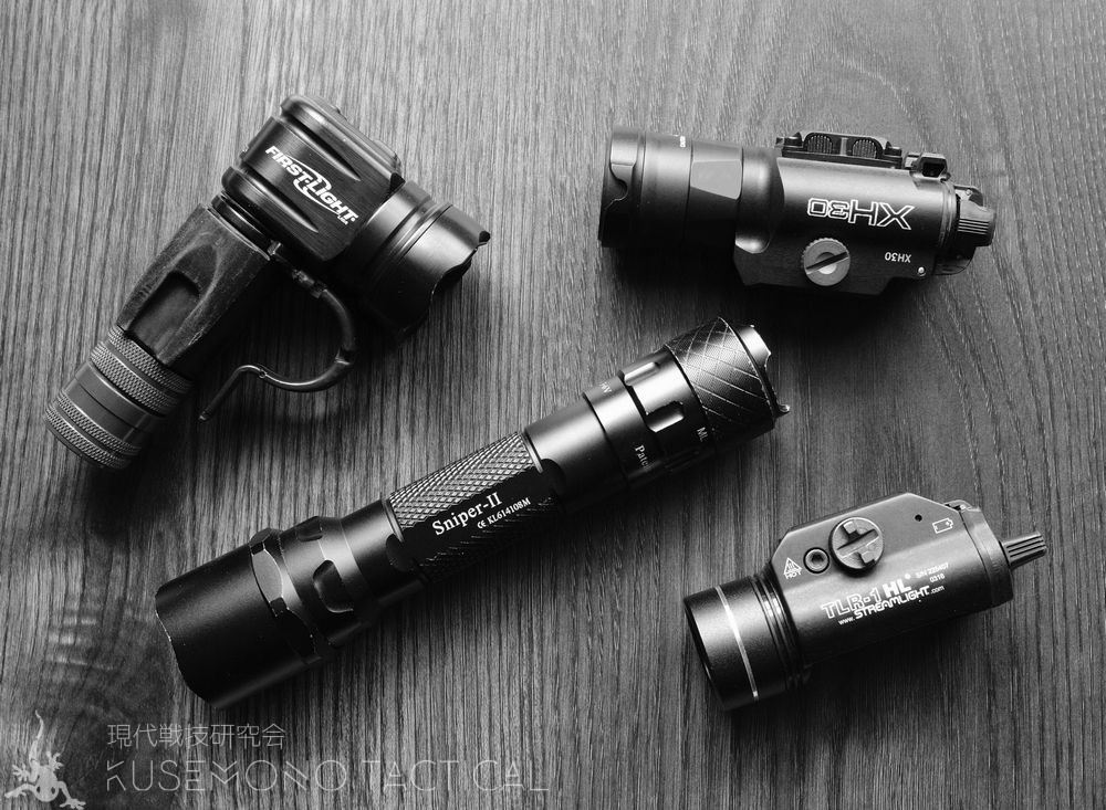 レビュー】 SUREFIRE XH30 | 現代戦技研究会 KUSEMONO TACTICAL