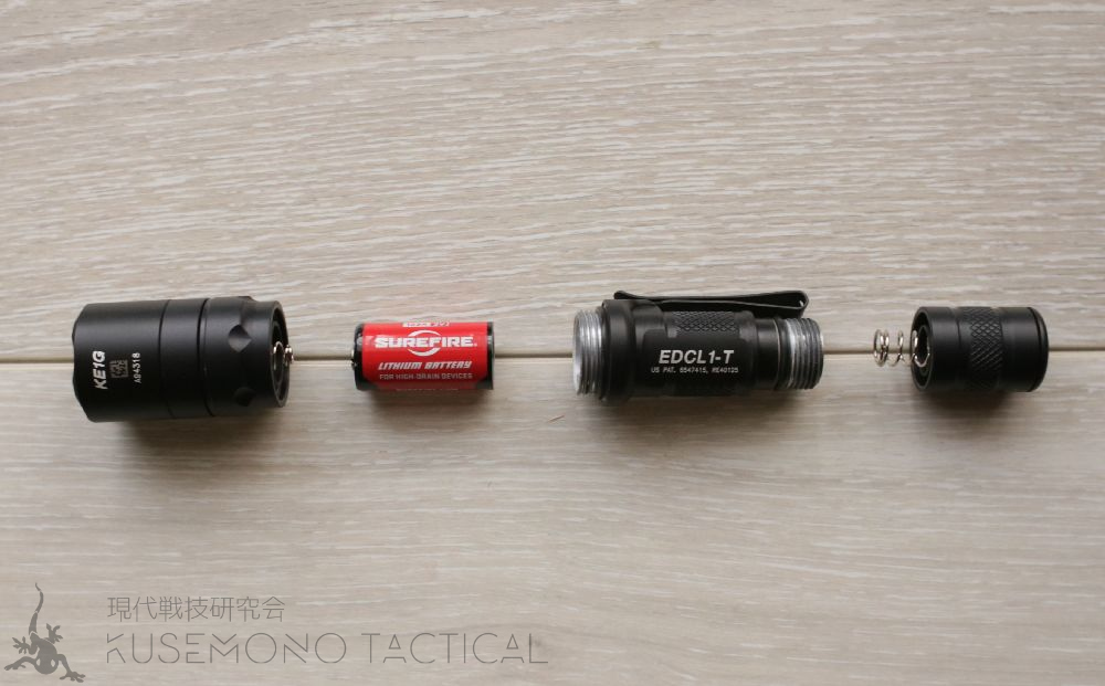 レビュー】 SUREFIRE EDCL1-T | 現代戦技研究会 KUSEMONO TACTICAL