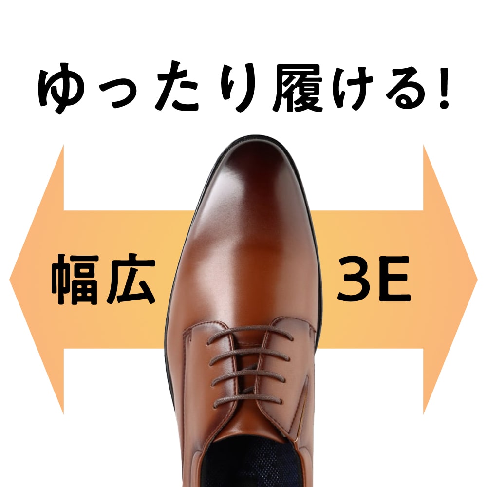 cecilio セシリオ スワローモカビジネスシューズ メンズ ブラウン | 靴