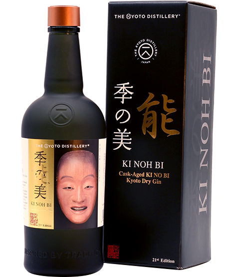 季能美 21st Edition – 猩々（しょうじょう） –｜商品一覧｜京都で