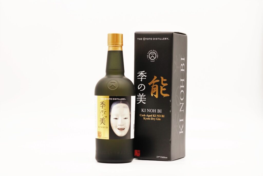 季能美 23rd Edition – 孫次郎（まごじろう） – 販売のお知らせ