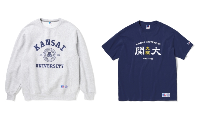 関西の私立大学×ZOZOTOWNコラボレーションアイテムが登場