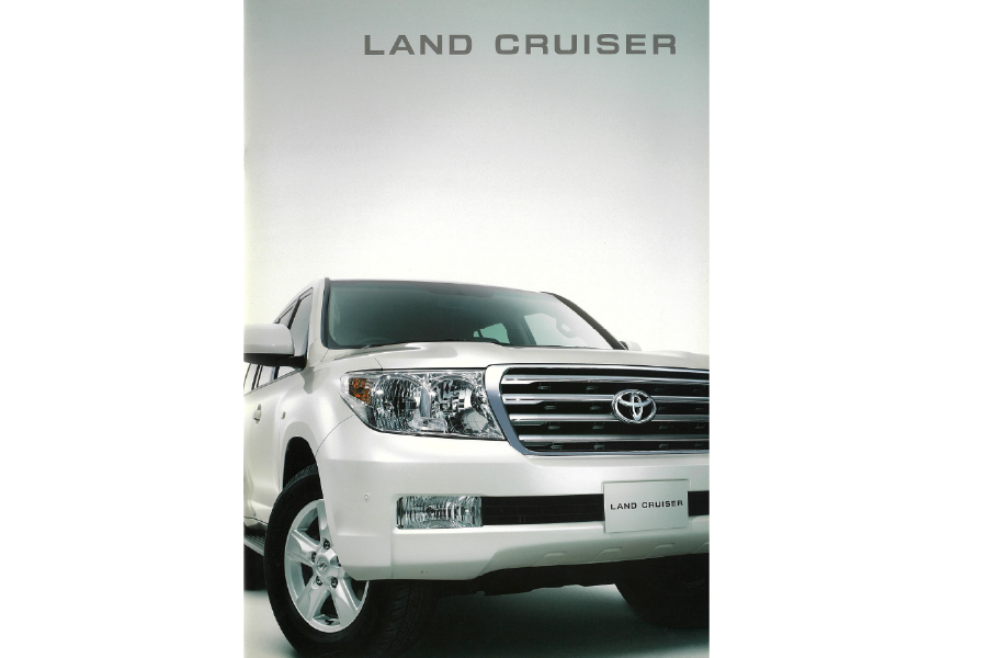 トヨタ ランドクルーザー 部品カタログ 1990年モデル トヨタ