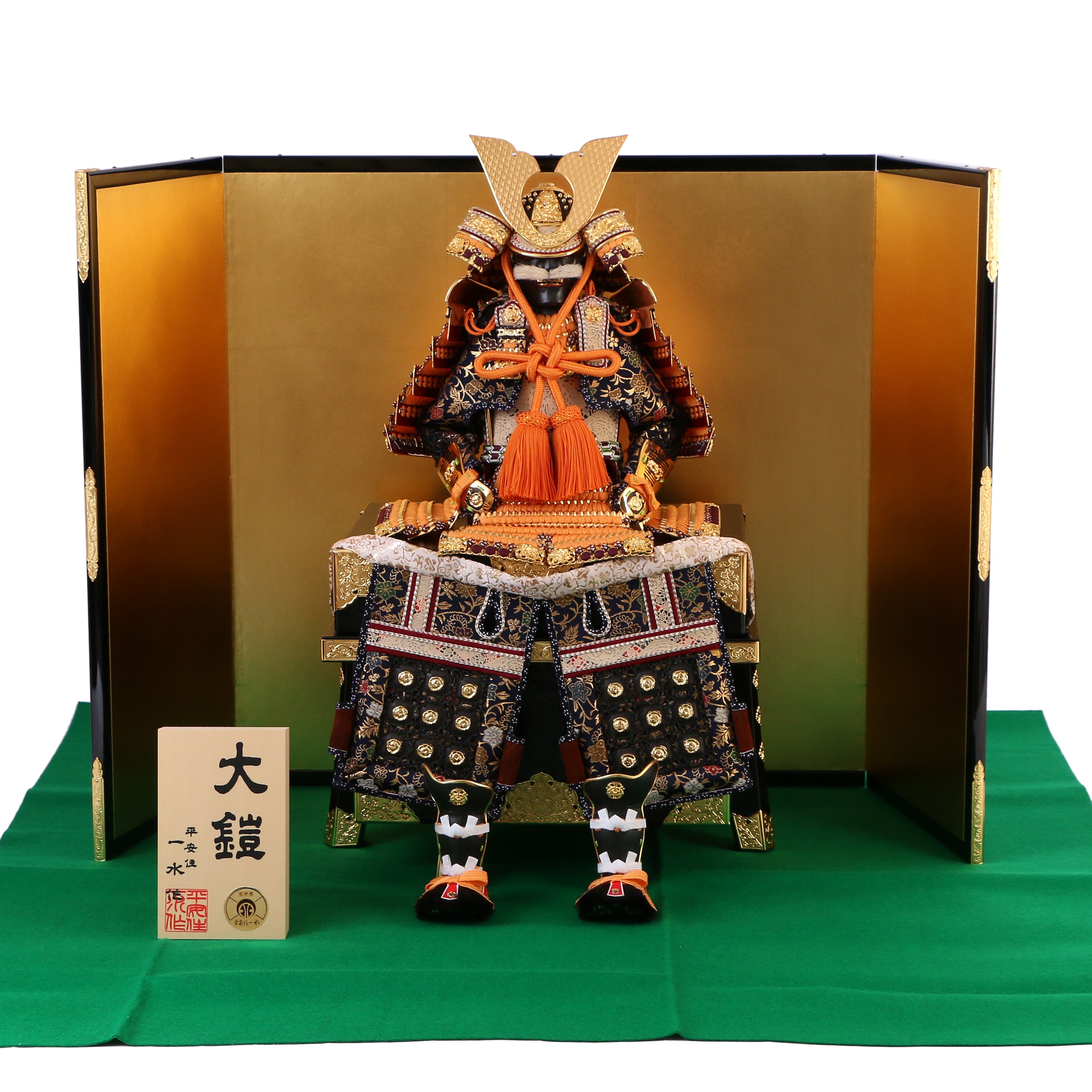 IMG_0855a.jpg?v=1710230721