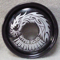 競技玩具研究所】ハイパーヨーヨー（2010～） ハイパークラスター2