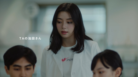 池田エライザさん、山時聡真さん出演のJ-POWER新CM「TAの池田さん
