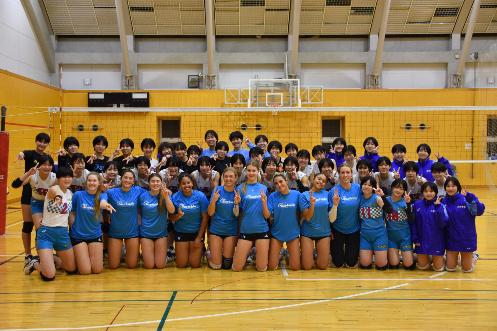 高校女子バレーボール部 練習試合 | 学校法人共栄学園 共栄学園中学