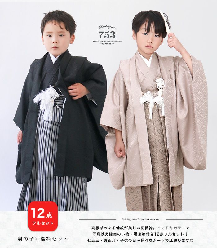 000000002733-02-l.jpg?t=