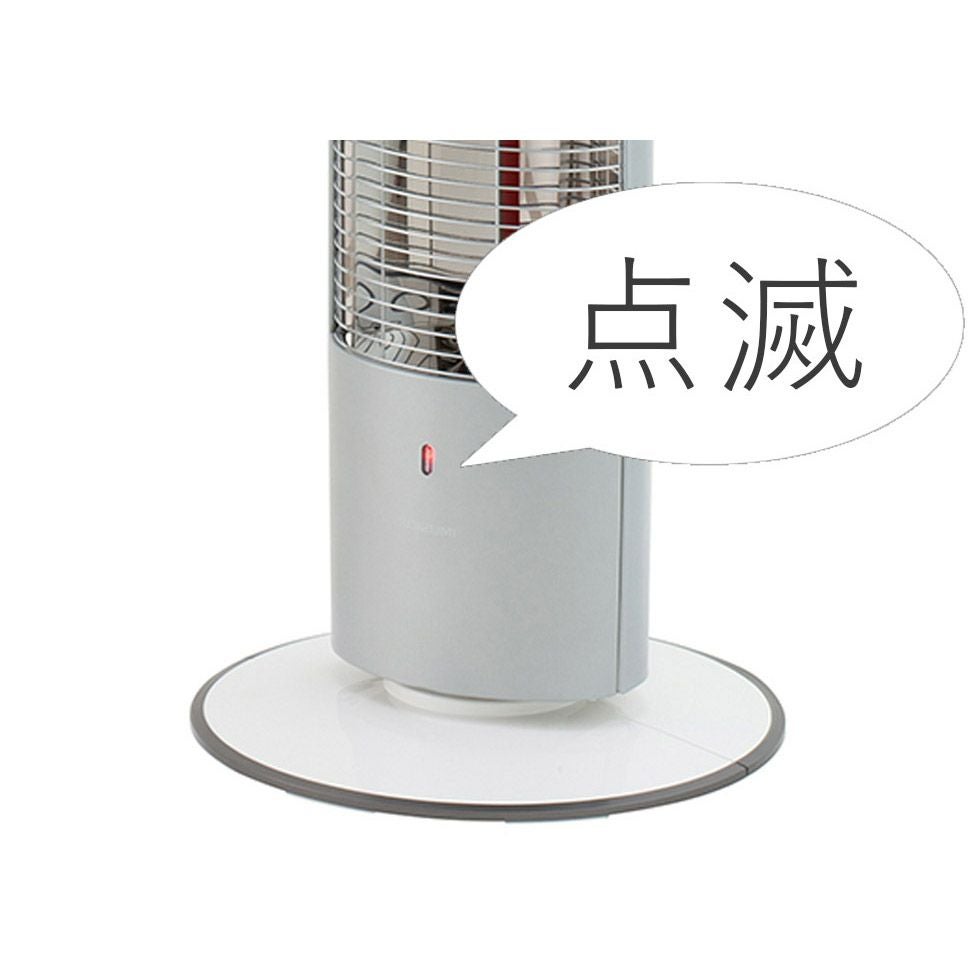 販売終了】シーズヒーター遠赤電気ストーブKSS-0821 | コイズミ