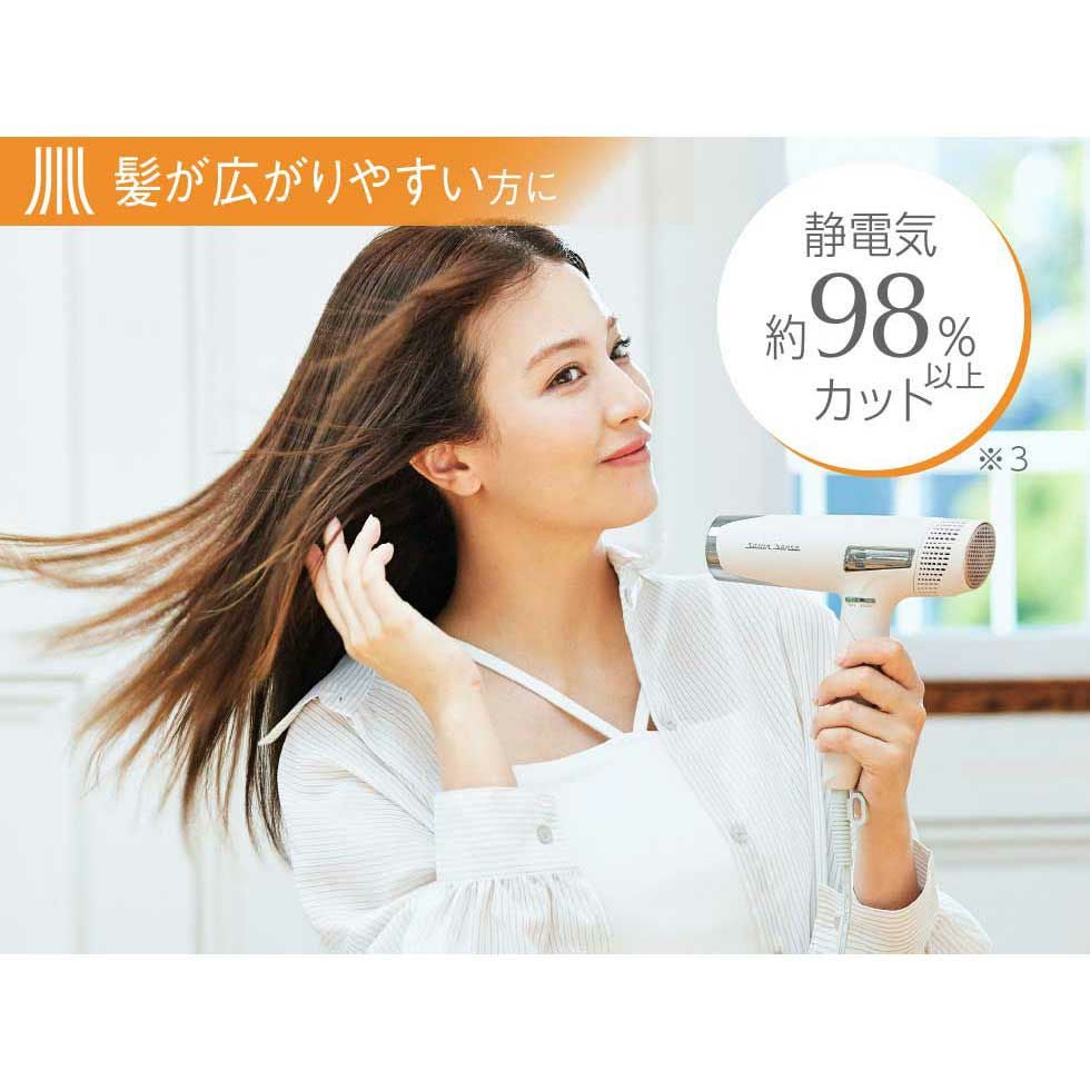 サロンセンスハイスピードイオンバランスドライヤーKHD-B500