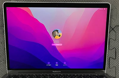 MacBook Air A2337 2020年式の液晶割れ【41580円】 | 液晶修理.Net