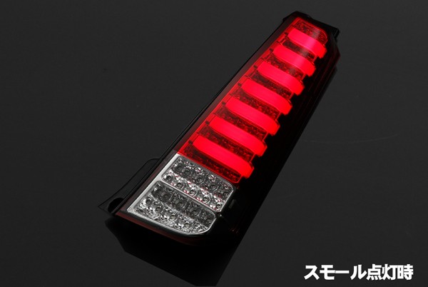 流星バージョン]MH34/44S ワゴンR・ワゴンRスティングレー オールLED