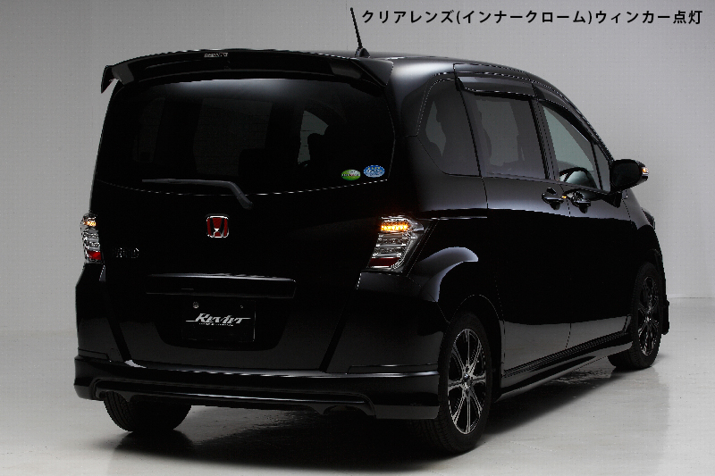 流星バージョン]GB3/4 フリード・フリードスパイク/GP3フリード