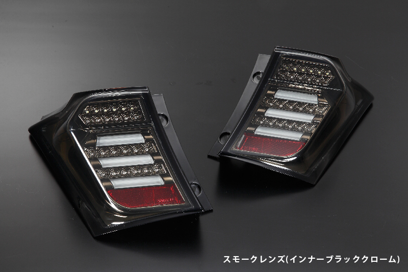 流星バージョン]GB3/4 フリード・フリードスパイク/GP3フリード