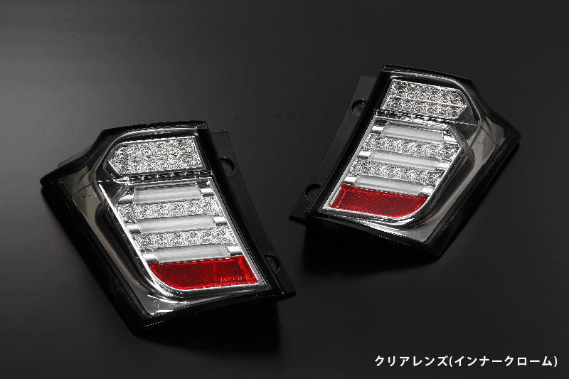 流星バージョン]GB3/4 フリード・フリードスパイク/GP3フリード