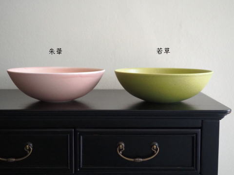 ラ・ロンダジル 「作家」でさがす 吉村和美さん