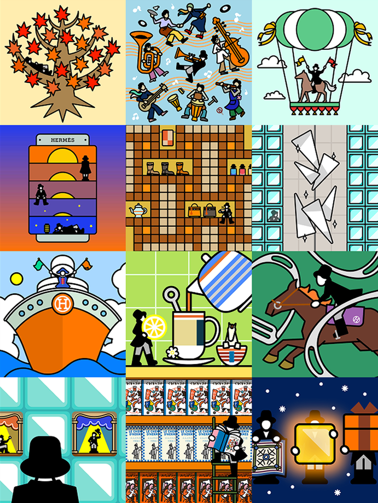 2025年12月のランタンエルメス - December 2025 LA LANTERNE D'HERMÈS