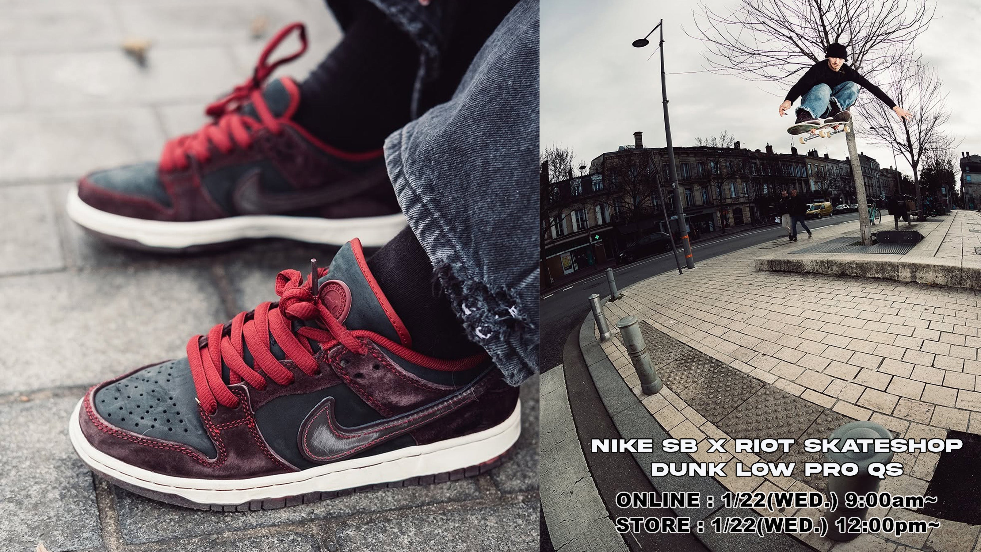 NIKE SB x Riot Skateshop - DUNK LOW PRO QS – Lacquer