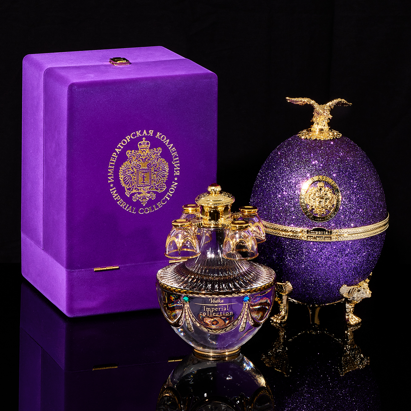 インペリアルコレクション ウォッカ バイオレット グリッター - LADOGA