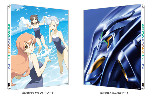 輪廻のラグランジェ｜BD&DVD