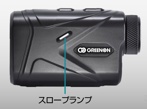 GREENON LASER CADDIE GL04を評価・解説｜口コミ・使い方｜最安値