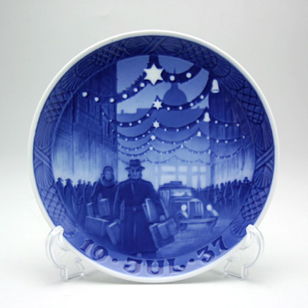 ロイヤルコペンハーゲン（Royal Copenhagen） イヤープレート 2013年