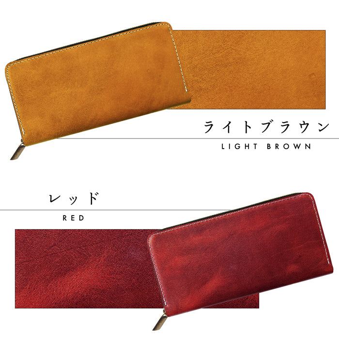 Leo&Aoi公式ショップ】 ダグラスレザー 蛇腹 カードポケット付き 長