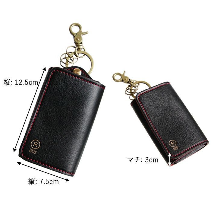 公式サイト・薬院本店限定/フィットインキーケース[sokunou] ｜革鞄