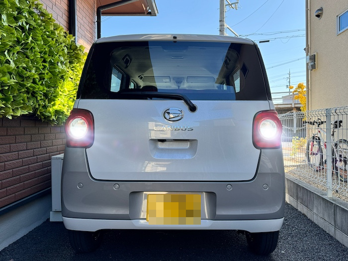 ムーヴ キャンバス／バックランプ専用LED／CSP1919・1000LM／MOVE