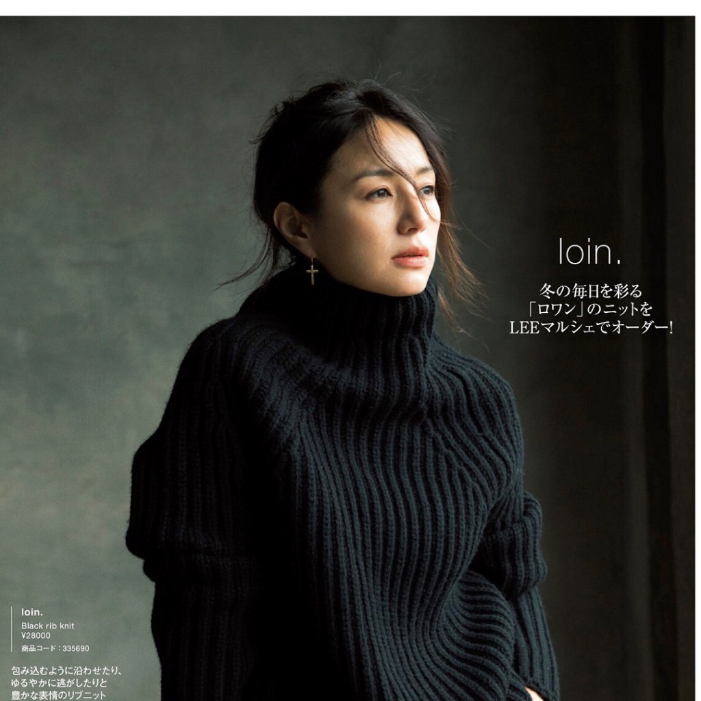 井川遥さんディレクション「loin.」のニットに、LEEマルシェ別注カラー
