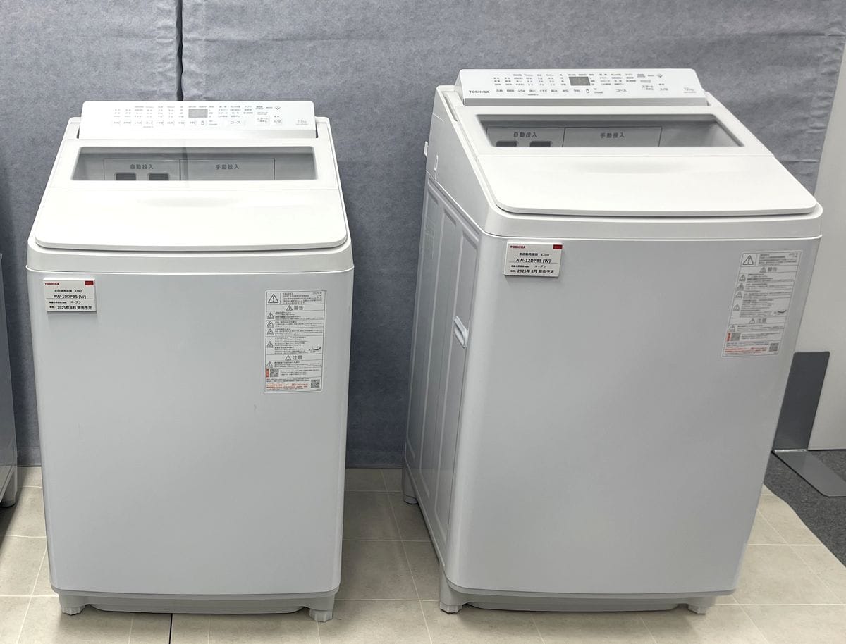 東芝全自動洗濯機ZABOON】洗浄力の進化で10㎏の洗濯が約30分！低くて