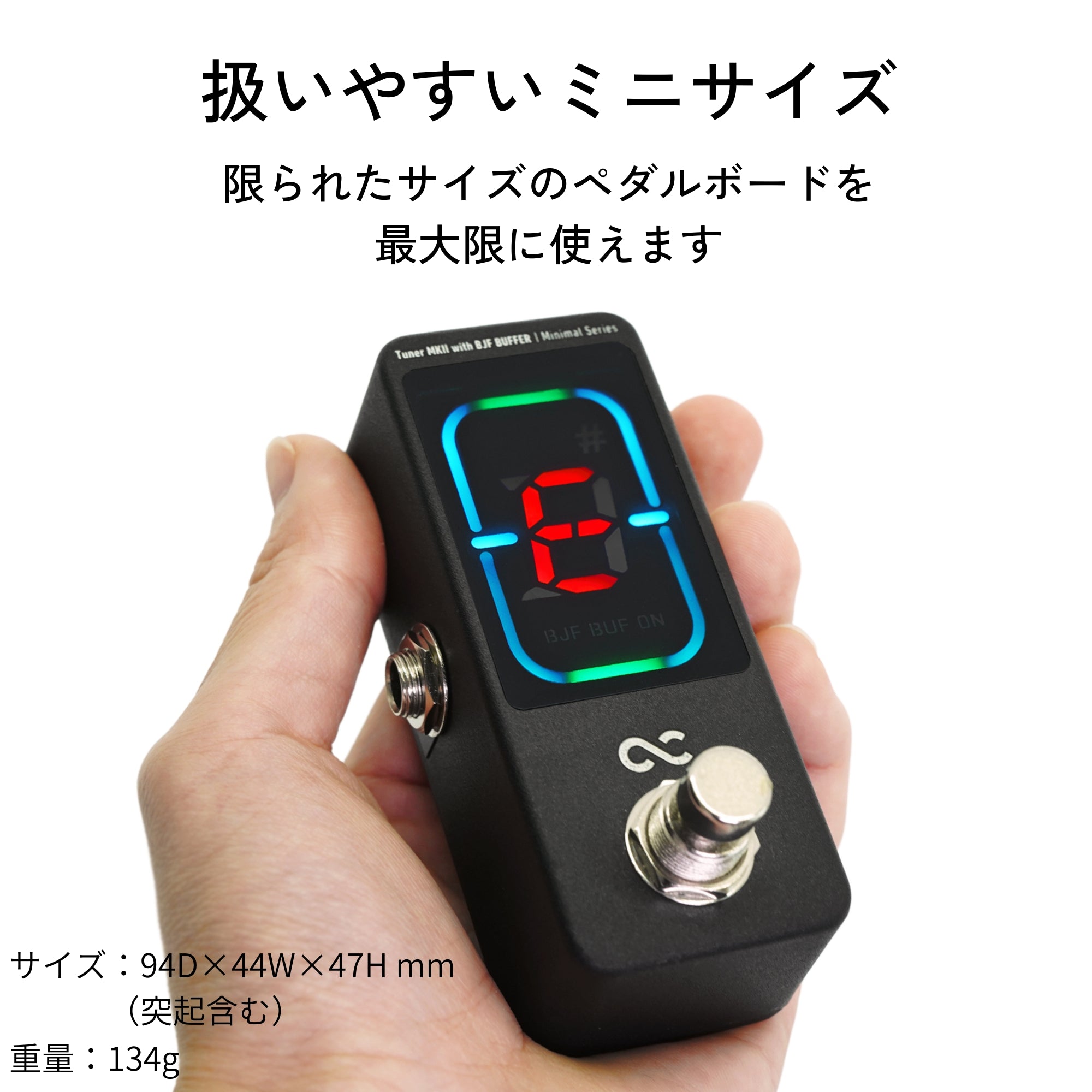 One Control - Minimal Series Tuner MKII with BJF BUFFER – LEP