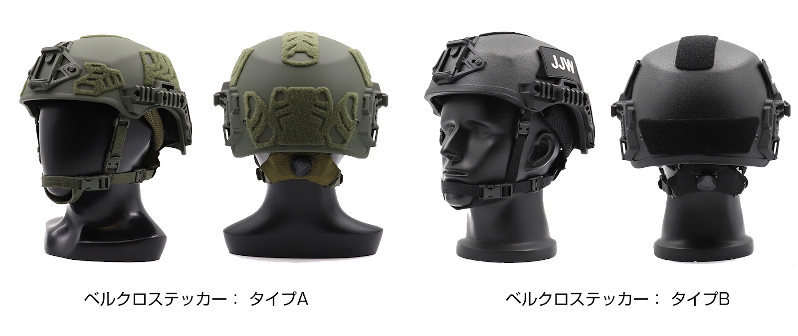 米産ケブラー製「WENDY EXFIL RAIL 3.0 BALLISTIC HELMET」 BK 防弾