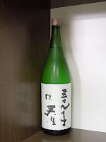 信州亀齢 純米大吟醸 金紋錦39【限定品】 [720 mL] - 取手の地酒や