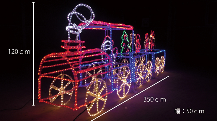 即納品】【超巨大】 超巨大LEDイルミネーション モチーフライト