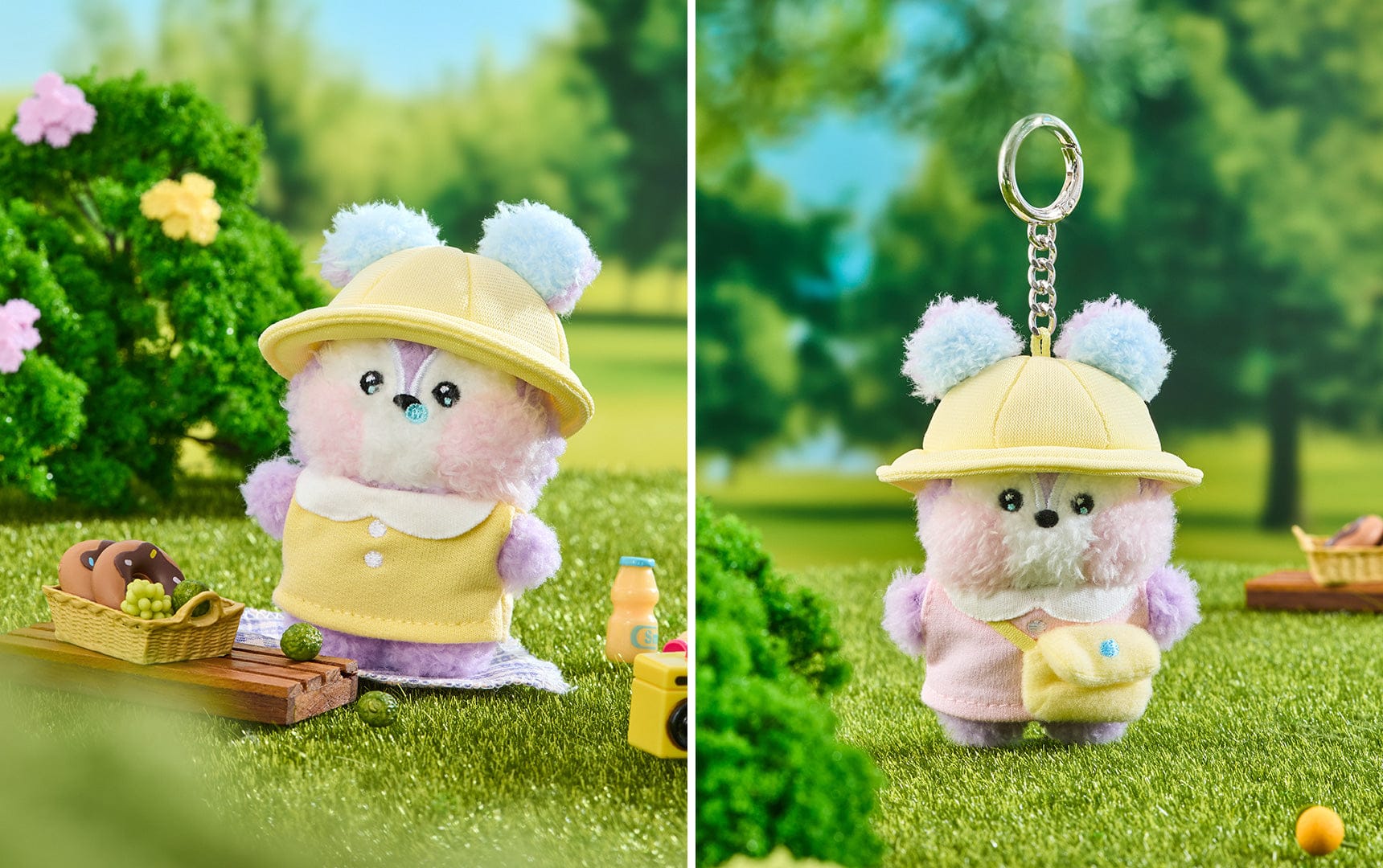 BT21 mini minini PICNIC MATE – LINE FRIENDS SQUARE