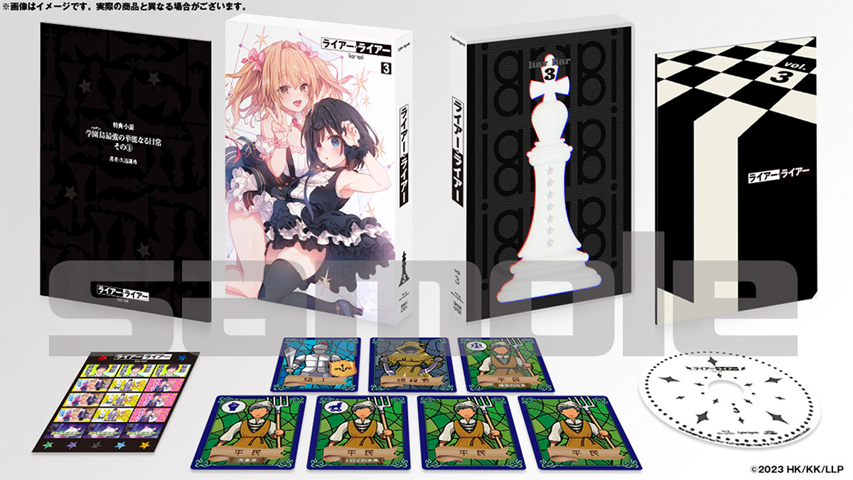 TVアニメ『ライアー・ライアー』公式サイト | Blu-ray