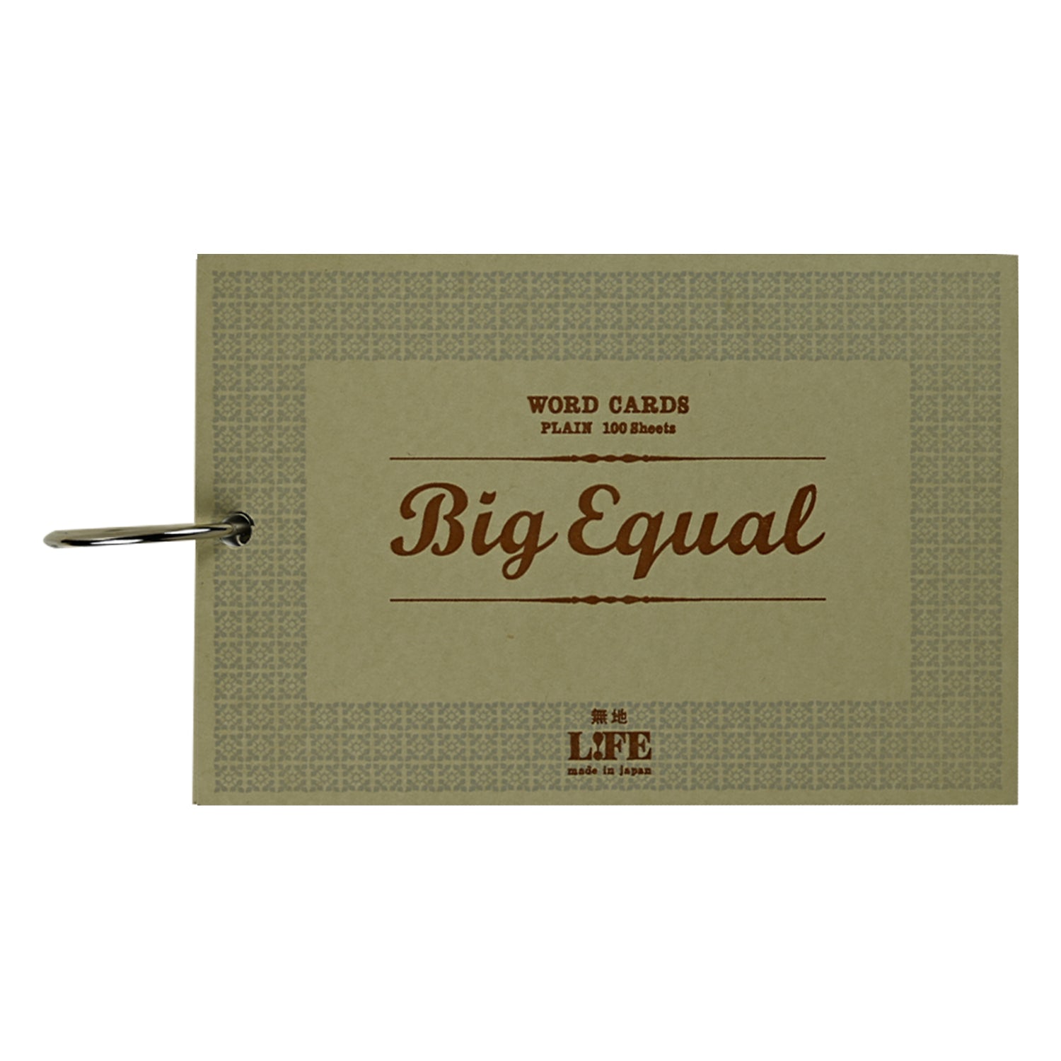 単語カードビッグイコール無地 – LIFE株式会社