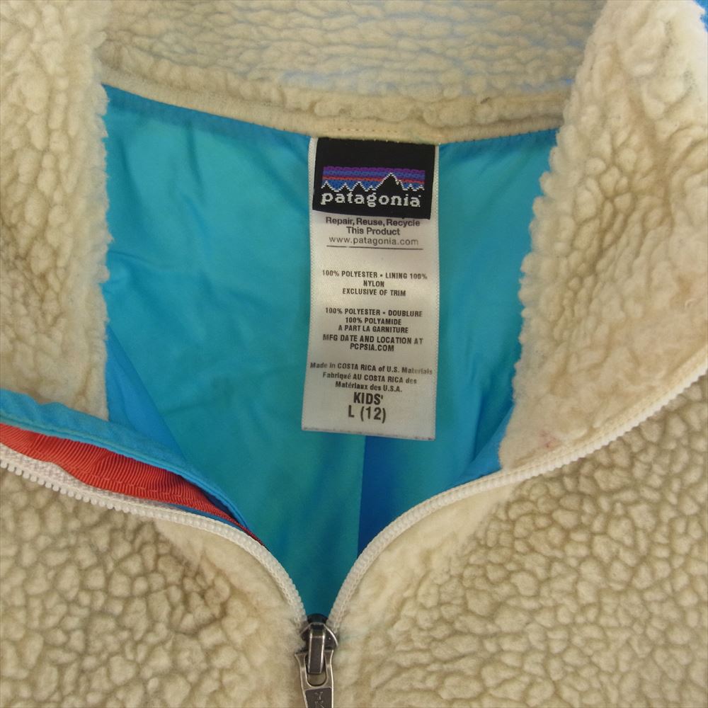 patagonia パタゴニア 12AW 65643 KIDS RETRO-X JACKET キッズ レトロX