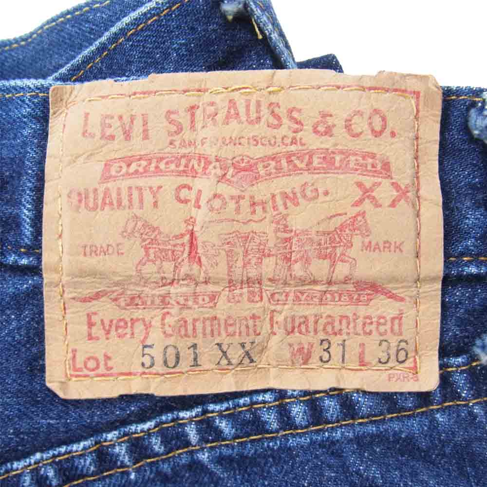 Levi's リーバイス 501-0003 米国製 復刻 LVC BIGE ボタン裏刻印555 紙